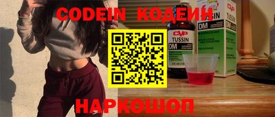 MDMA Premium VHQ Камышлов