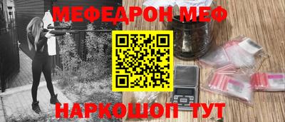 MDMA Premium VHQ Камышлов