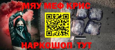 кокс Кандалакша