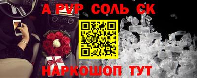 кокс Кандалакша