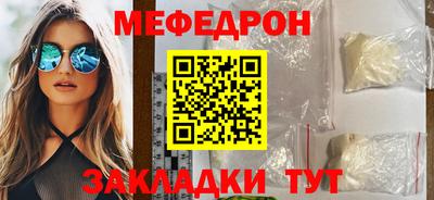 MDMA Premium VHQ Камышлов