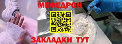 MDMA Premium VHQ Камышлов