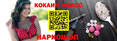 гашик Канаш