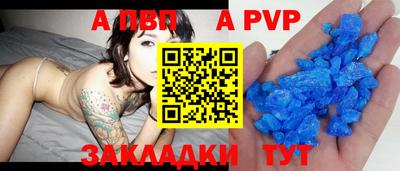 кокс Кандалакша