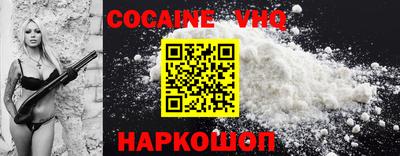 гашик Канаш