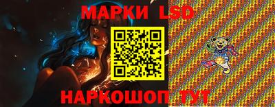кокс Кандалакша