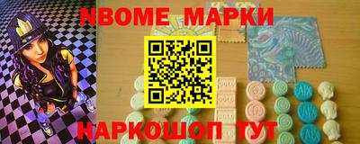гашик Канаш