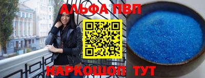 MDMA Premium VHQ Камышлов