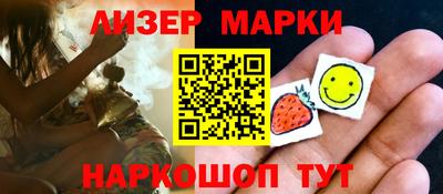 MDMA Premium VHQ Камышлов