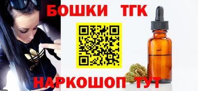 MDMA Premium VHQ Камышлов