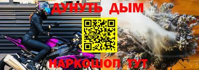 MDMA Premium VHQ Камышлов