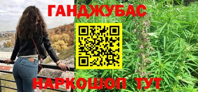 кокс Кандалакша