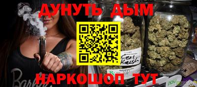 кокс Кандалакша