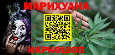гашик Канаш