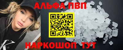 кокс Кандалакша
