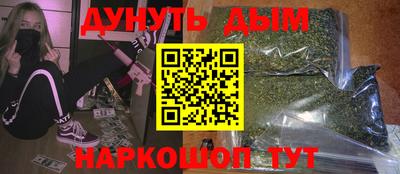 MDMA Premium VHQ Камышлов