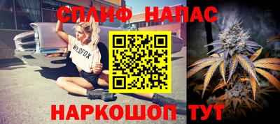 кокс Кандалакша