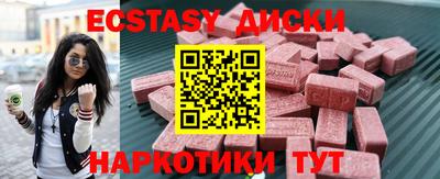 гашик Канаш