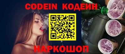 гашик Канаш