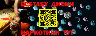 кокс Кандалакша