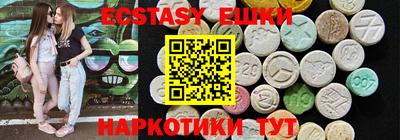 гашик Канаш