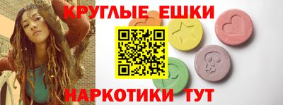 MDMA Premium VHQ Камышлов