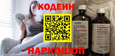 гашик Канаш
