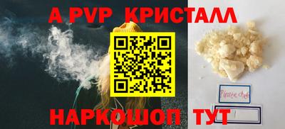 кокс Кандалакша