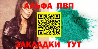 кокс Кандалакша