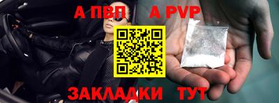 кокс Кандалакша