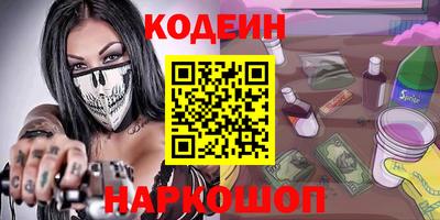 гашик Канаш
