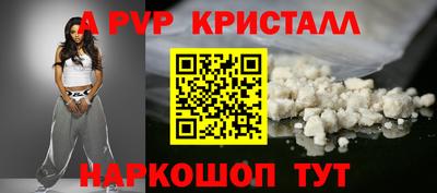 MDMA Premium VHQ Камышлов