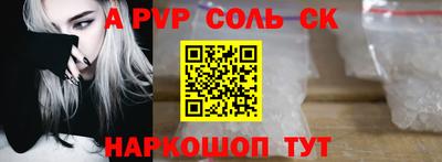 MDMA Premium VHQ Камышлов