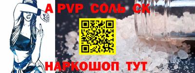 гашик Канаш