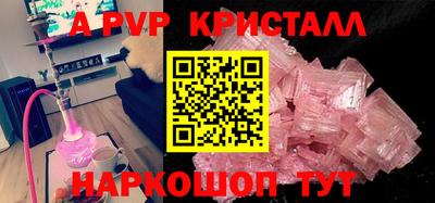 кокс Кандалакша