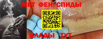 MDMA Premium VHQ Камышлов