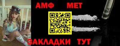 MDMA Premium VHQ Камышлов