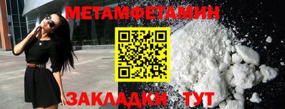 кокс Кандалакша