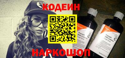 MDMA Premium VHQ Камышлов