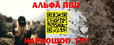 кокс Кандалакша