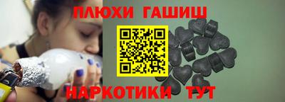 MDMA Premium VHQ Камышлов