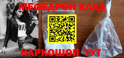 MDMA Premium VHQ Камышлов