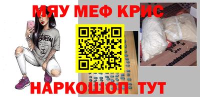 гашик Канаш
